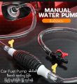 ဆီထုတ်ပိုက် Manual Fuel Transfer Pump with 1.5M Syphon Hose - High Flow Gasoline Siphon Pump for Oil and Water Transfer ကားအမျိုးအစား အားလုံးနှင့် သုံးနိုင်  fuel diesel water #VALVE INCLUDE. 