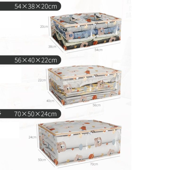 Large%20Capacity%20Household%20Clothes%20Organizer%20Dustproof%20Waterproof%20Transparent%20Quilt%20Bag%20New%20Printed%20Three-Dimensional%20Storage%20Bag%20-%20Image%206
