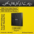 4k Android Tv Box T95H Box Pack 2023 Model. 
