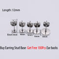 20/100pcs 3-12mm Stainless Steel Blank Post Earring Studs Base Pins With Earring Plug Findings Ear Back For DIY Jewelry Making. 