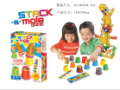 Children's Puzzle Hammering Gopher Party Board Game Stack Cup Game Parent-child Interactive Casual Party Hands-on Puzzle Game.