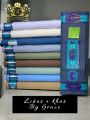Libas e Khas by Grace Premium Quality Fabrics | Gul Cloth House | Soft wash n wear | Best For Summer Winter | Stuff, Bur and Colour 100% Money Back Guarantee| unstitched traditional shalwar kameez | unstitched suit fabric cloth for men boys | best quality. 