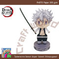 Demon Slayer Sagami Shonan sanemi shinazugawa paper doll papercraft model (for DIY cutting). 