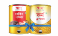 Saad Corn Flour 150gm & Baking Powder 150gm Combo Pack – Tin Can Packaging. 