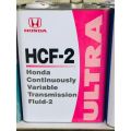 Honda Genuine Ultra CVTF HCF-2 4L. 