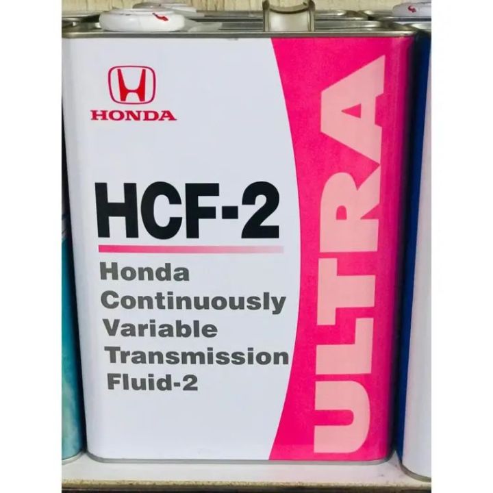 Honda Genuine Ultra CVTF HCF-2 4L