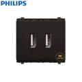 Philips leafstyle 3 gang switch/plug set black with float socket. 