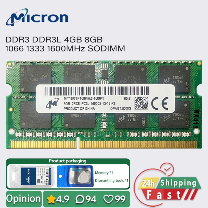 MICRON Ddr3 Ddr3l 4gb 8gb 1600 1866 1333 1066 MHz Laptop Memory Sodimm micron-ddr3-ddr3l-4gb-8gb-1600-1866-1333-1066-mhz-laptop-memory-sodimm