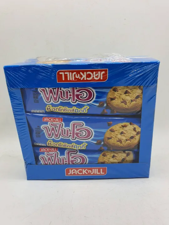 Fun%20O%20Choco%20Chips%20Cookies,%20Fun%20O%20Cookies,%2012%20Packs,%20Fun%20O%20Jack%20N%20Jill%20Snacks,%20Children's%20Snacks%20-%20Image%204