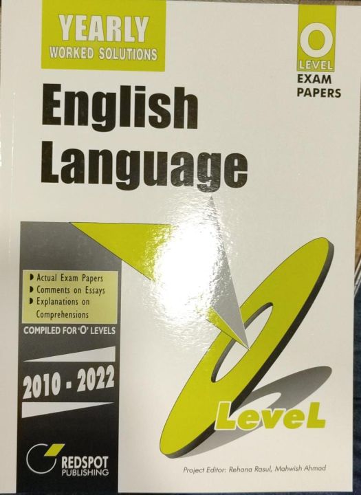 English Language Olevel Yearly Book
