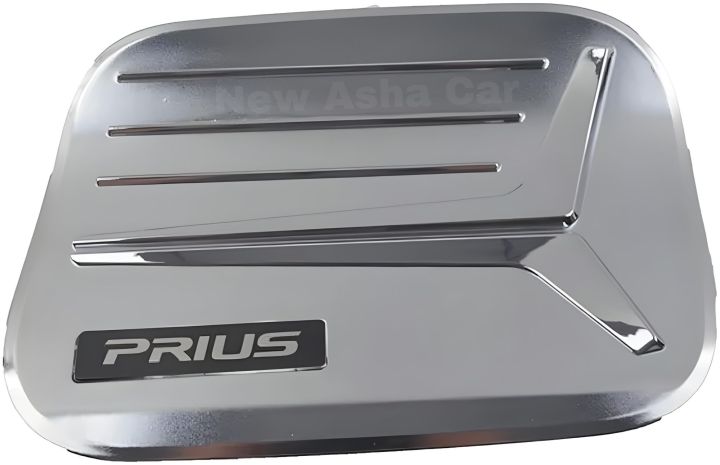 Toyota%20prius%202018-2022%20fuel%20tank%20Carbon%20&%20Chrome%20cover%20ABS%20fibre%20metarial%20high%20quality%20-%20Image%205