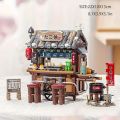 New Style Food Stall Braised Octopus Restaurant Mini Building Blocks.