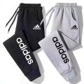 Men and women loose sports pants (free size! Pants length 93cm hip 103cm! wear weight 45 kg to 70 kg). 