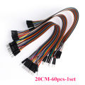 10CM 20CM 30CM Dupont Jumper Wire Cable Set Male to Male, Male to Female, Female to Female  for Arduino DIY Jumper Wire Kit. 