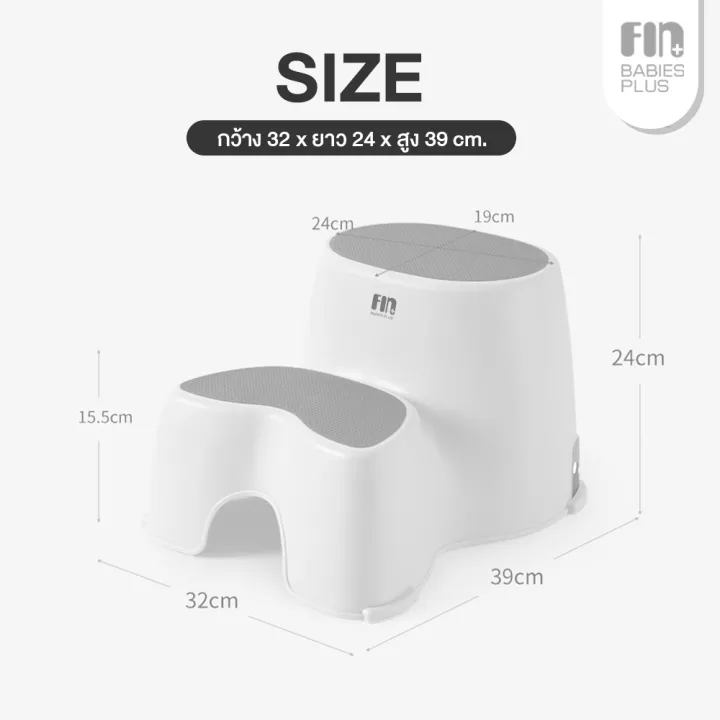 Fin%20multi-functional%20kids%20ladder%20model%20BH-508%20kids%20ladder%20Ladder%20pick%20up%20for%20children%20weight%2030%20kg.%20-%20Image%206