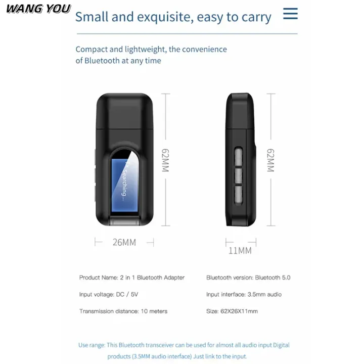 USB%20Bluetooth%205.0%20Audio%20Transmitter%20Receiver%20LCD%20Display%203.5MM%20AUX%20RCA%20Stereo%20Wireless%20Adapter%20Dongle%20For%20PC%20TV%20Car%20Headphones%20-%20Image%206