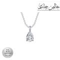Pure Silver Chandi 22ct Pear Shaped Locket Set With Adjustable Chain and Adjustable Ring With Free Gift Box. 