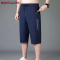 New Fashion Sports Shorts Men Breathable Quick Dry Men's Short Pants Men Breathable Elastic Waist Shorts Male Bottom Black XXXL.