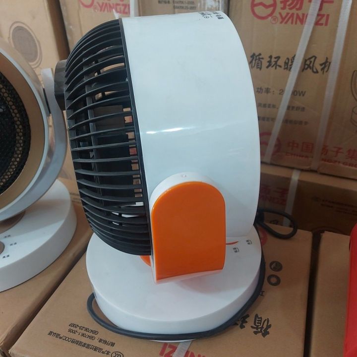 NJFT%20-%20130%20Modal%20Circulation%20Heater%201000%20To%202000%20W%20-%20Image%205