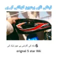 tanki tapy full set cg 125,orignal 5 star. 