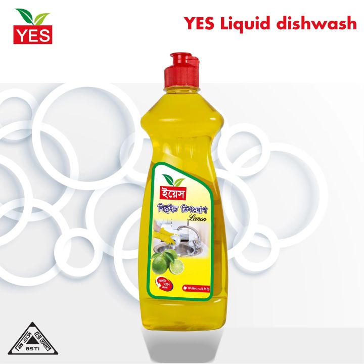 Yes%20Dishwash%20Liquid%20Lemon%20500ml+Free%20Dishwash%20250ml%20Refill%20Pack%20-%20Image%205