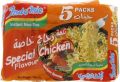 Indomie Instant Noodles Special Chicken Flavor-Saudi Arabia Version 5x 75g. 