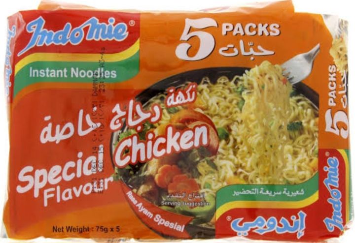 Indomie Instant Noodles Special Chicken Flavor-Saudi Arabia Version 5x 75g