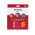 Kioku, 18 color pencils, size 4mm. Japan standard color pencils Kioku non-toxic coagured pencils. 