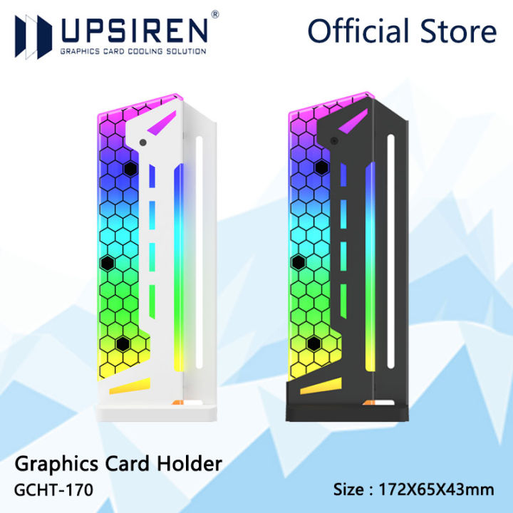 UPSIREN GCHT-170 Graphics card bracket/Sliding adjustment/5V 3pin ARGB ...