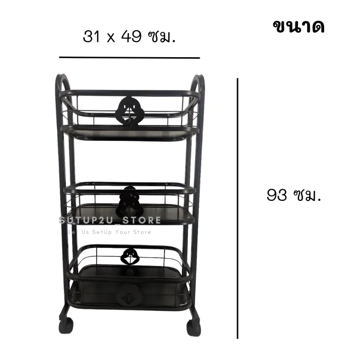 3%20tier%20shelves%20Mini%20Mart%20store%20shelves%20steel%20shelves%20-%20Image%203