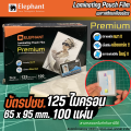 65*95 elephant brand plastic laminating card 65*95 premiuem laminating pouch film 65x95mm 125mc. thick (100 sheets packing)/carton. 