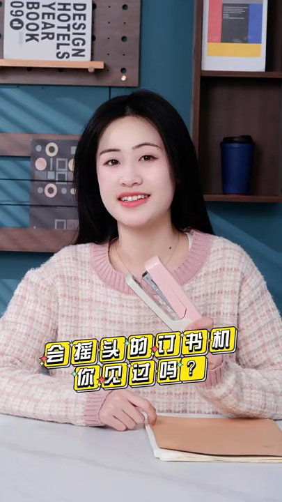 25-Sheet 360-Degree Rotating Labor-Saving Multi-Functional Business Office Stapler - Effortless Paper Binding, Space-Saving Design, and Smooth Operation - Durable Construction, and Easy to Use