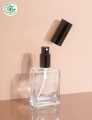 Empty Perfume Bottle ( 50ml ) (1piece). 