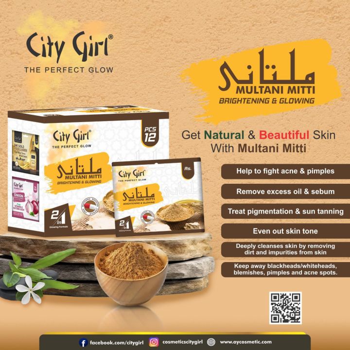 *City Girl*

*Multani Mitti*

*Brightening & Glowing*
*With Capsule