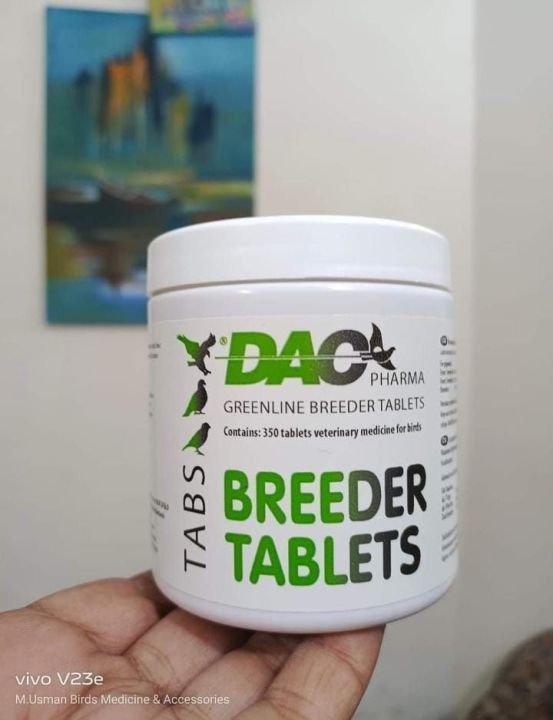 Breeder Tablets ( Pack of 20 Tablets)