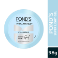 Ponds Super Light Gel 98gm. 
