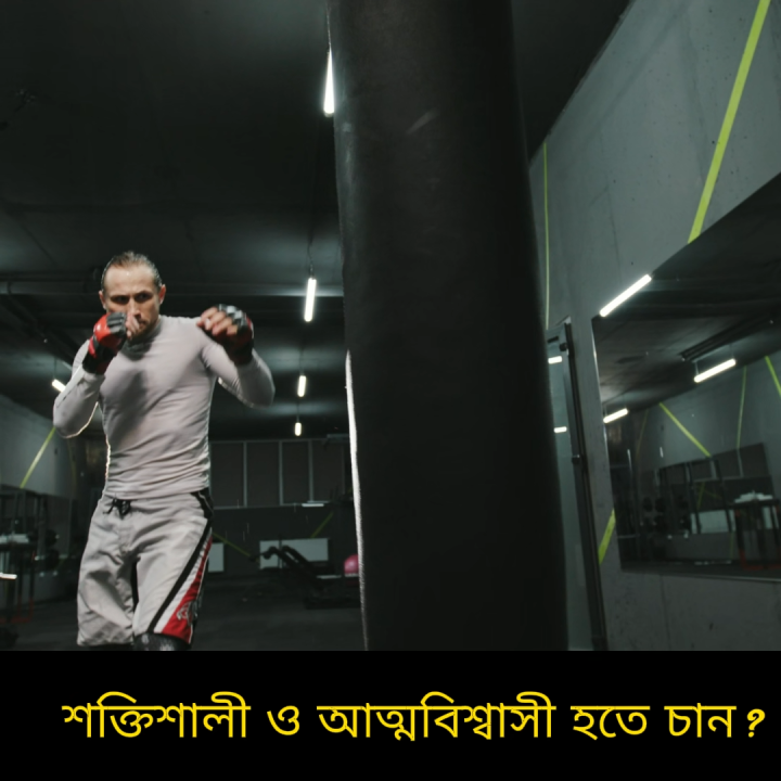 Kik And Boxing Bag Mma Punching Bag 3.5 Fit Long - Enhance Your Fitness Routine With Kik And Boxing Bag Mma Punching Bag