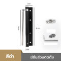 Automatic door closer, automatic door closer, automatic door closer, automatic door closer, automatic door closer, automatic door closer. 