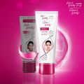 International UAE Product Glow and Lovely Vita Glow Advance Multi Vitamin 100g Cream For Women. 