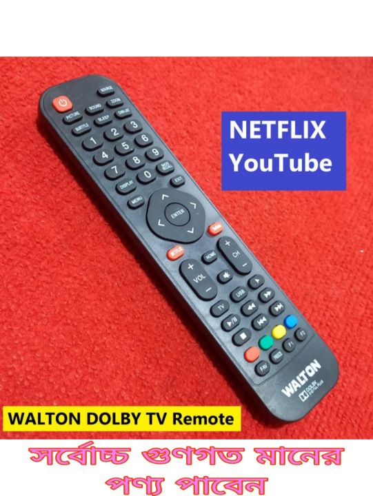 Remote%20Control%20for%20Walton%20Smart%20LED%20TV%20Remote%20Control%20.%20-%20Image%202