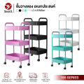 Mobile wheel rack mini movable wheel shelf 3 tier steel shelf pastel wheels kitchen rack living room Smail. 
