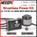 NEWEST AM32 45A Metal Case ESC SM3.0 T Plug 2322 3500KV Brushless Motor for 1/12 RC Car Crawler MN99 MN168 MN78 MN82 Upgrade Kit. 