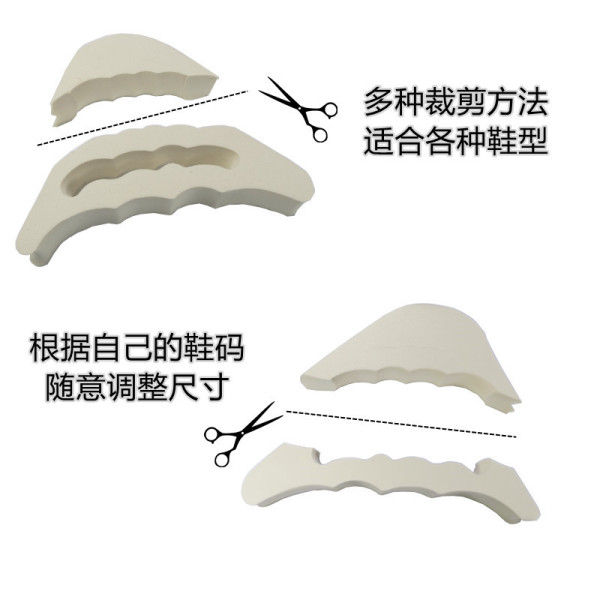 High-Heeled%20Shoe%20Toe%20Plug,%20Thickeneded%20Shoe%20Overhaul,%20Small%20Black%20and%20Beige%20Toe%20Plug,%20Toe%20Protection,%20Anti-Pain,%20Anti-Slip,%20Anti-Falling%20-%20Image%204