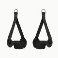2/4Pcs Ergonomic Exercise Handles, Resistance Band Handles Cable Machine Attachments for Gym Pulley Machine LAT Pulldown System.. 