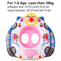 1PC Police Car Boat Swim Ring Summer pool floats, Beach and Pool Swim Aid, Beach Toys for Pool Party. 