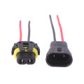 1/2pcs 9005 Male Female Plug Adapter Wiring Harness Sockets Wire Connector For Headlights Fog Lights. 