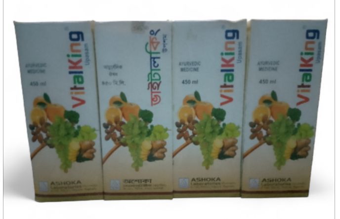 Vital%20king%20original%20syrup%20450%20ML%20-%204pcs%20-%20Image%207