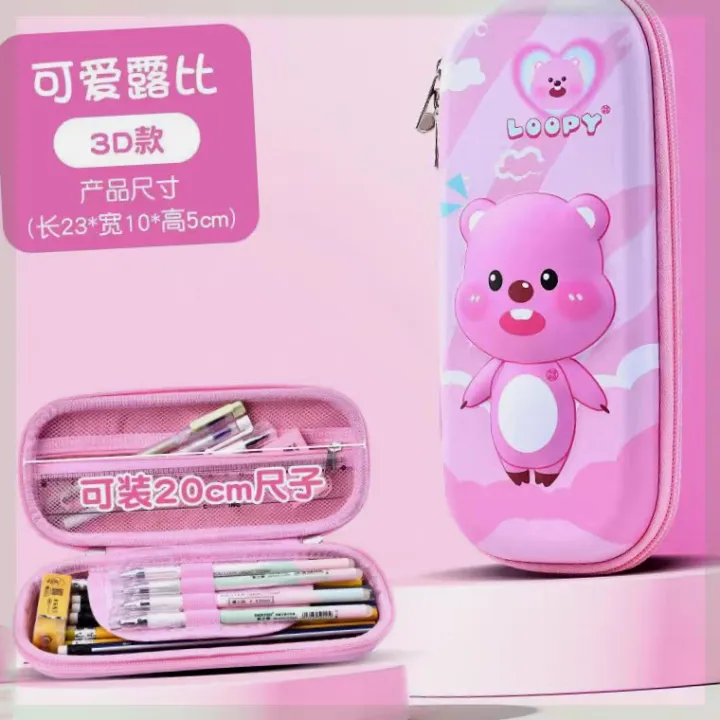 3D%20Cute%20Pencil%20Box%20Cartoon%20Pencil%20Box%20Girls%20Colored%20Pencil%20Box%20Student%20Pen%20Bag%20-%20Image%203