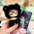 Ayor Toys X Shyshy Blind Box Vinyl Pendant Little You Series Pink Rabbit Plush Style Bag Hanging Decoration Cute Series Girls. 