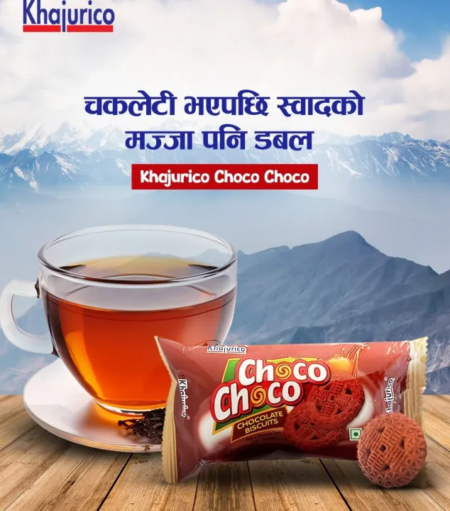 Khajurico%20Choco%20Choco%20Biscuit%2025g%20%7C%20Crispy%20Chocolate%20Snack%20%7C%20Crunchy%20Sweet%20Treat%20for%20Kids%20&%20Tea%20Time%20(Pack%20of%2012)%20-%20Image%206